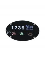 GLJ-TH02 Electronic Doorplate