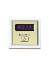 GLJ-420 Inductive electronic doorbell