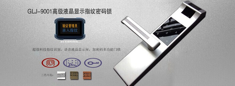 公司简介