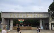 开学季惊喜！！！广州华南农业大学珠江学院智能门锁调试安装完成