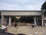 祝贺：广东华南农业大学珠江学院校园一卡通学生公寓楼智能门锁第三期工程安装调试完成!
