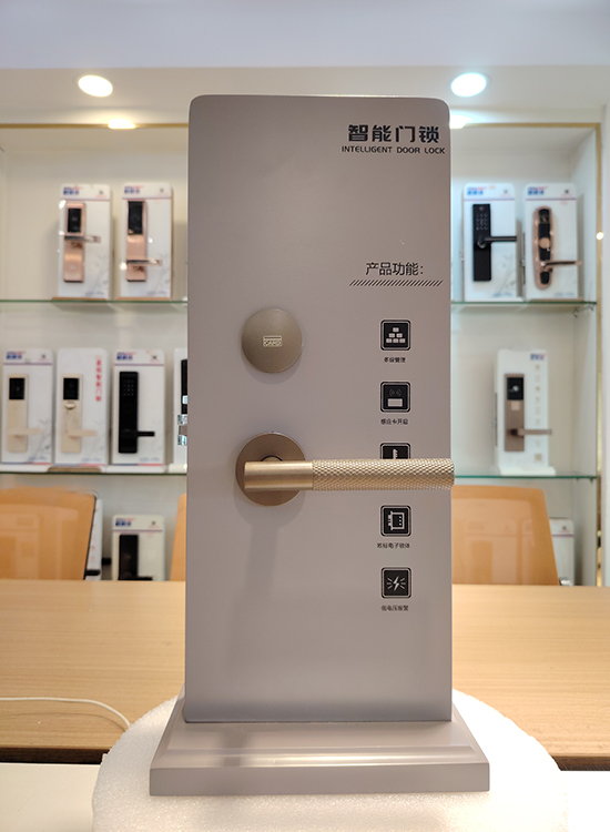 GLJ-930分体式酒店公寓感应锁