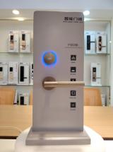 GLJ-930分体式酒店公寓感应锁 